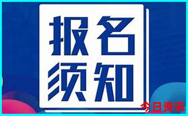 哈尔滨带孩子必去的10个地方